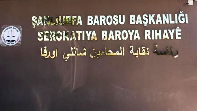 URFA BAROSU'NDAN AVUKATLARLA İLGİLİ AÇIKLAMA!